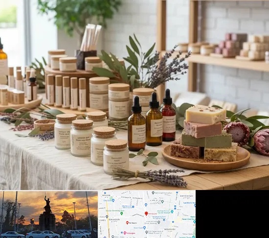 محصولات آرایشی ارگانیک در میدان حر