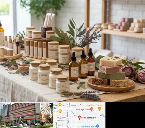 محصولات آرایشی ارگانیک در سهروردی