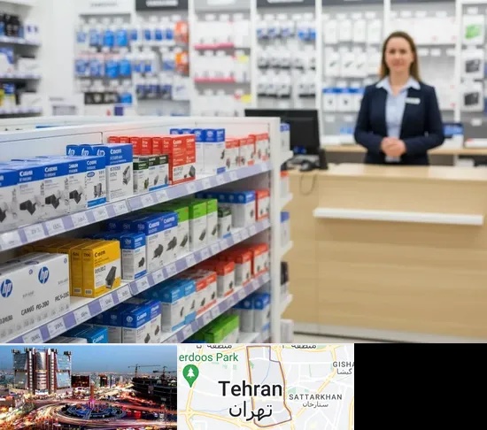 فروش کارتریج در صادقیه