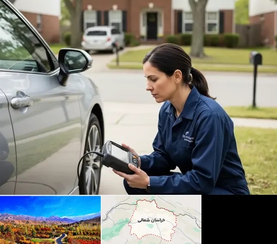 دیاگ خودرو در خراسان شمالی
