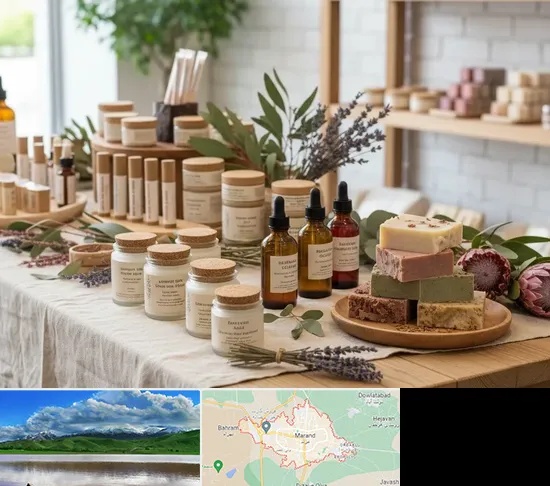 محصولات آرایشی ارگانیک در مرند