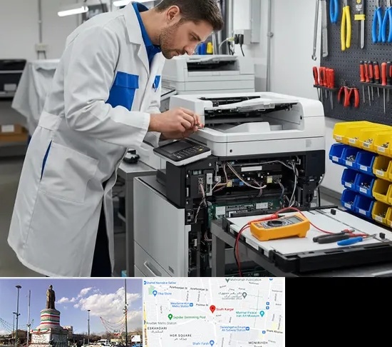 تعمیر پرینتر ریکو RICOH در کارگر جنوبی
