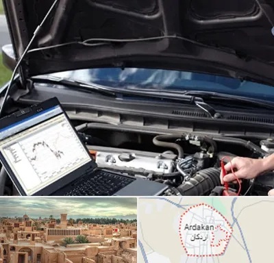 تعمیرات ای سی یو ECU در اردکان