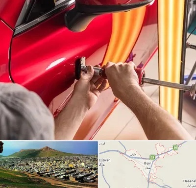 صافکاری با دستگاه مکش در بیجار