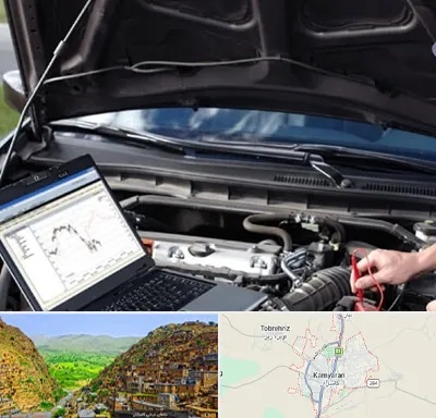 تعمیرات ای سی یو ECU در کامیاران