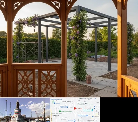 آلاچیق و پرگولا در کارگر جنوبی