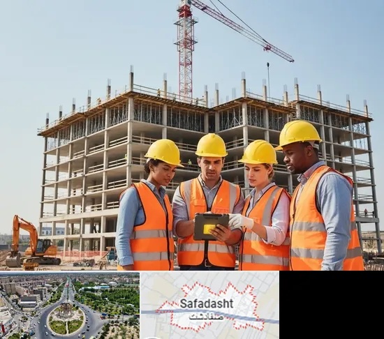 پیمانکار ساختمان در صفادشت