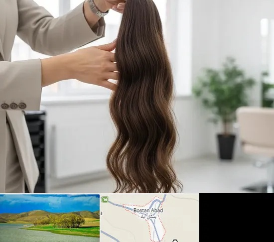 خریدار مو طبیعی در بستان آباد