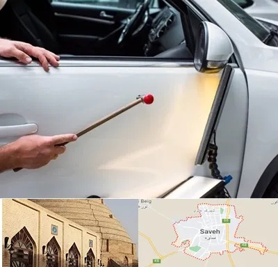 صافکاری بدون رنگ در ساوه