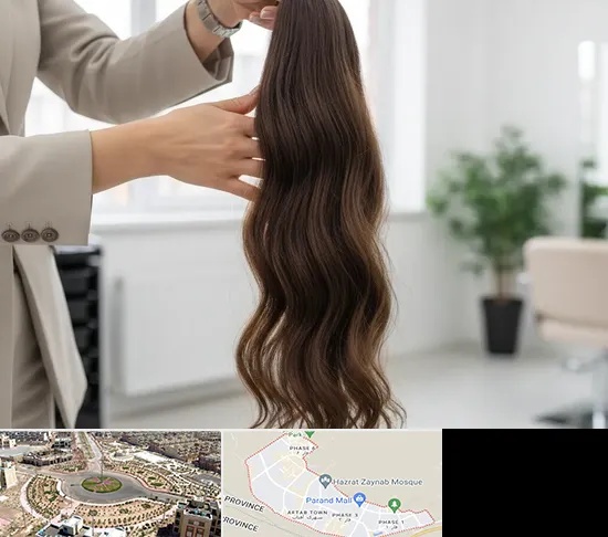 خریدار مو طبیعی در پرند