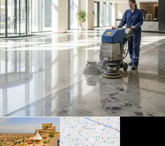 کفسابی و سنگسابی در هاشمیه مشهد