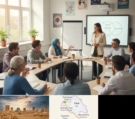 مدرسه بزرگسالان در یزد