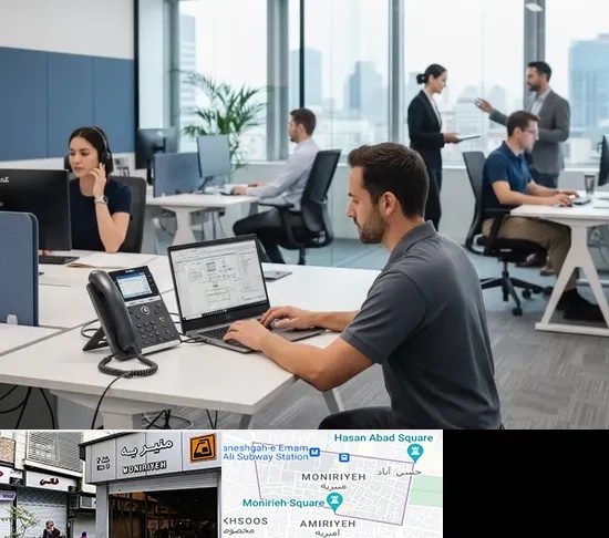 راه اندازی مرکز تلفن Voip در منیریه