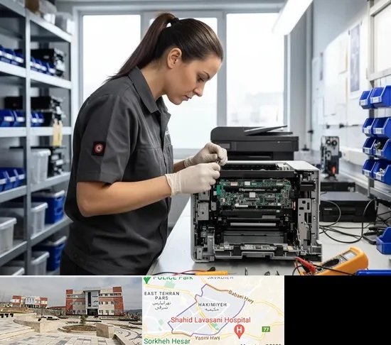 تعمیر پرینتر در حکیمیه