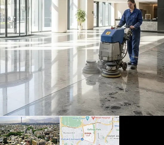 کفسابی و سنگسابی در گیشا