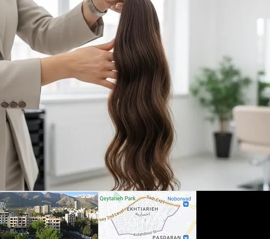 خریدار مو طبیعی در اختیاریه
