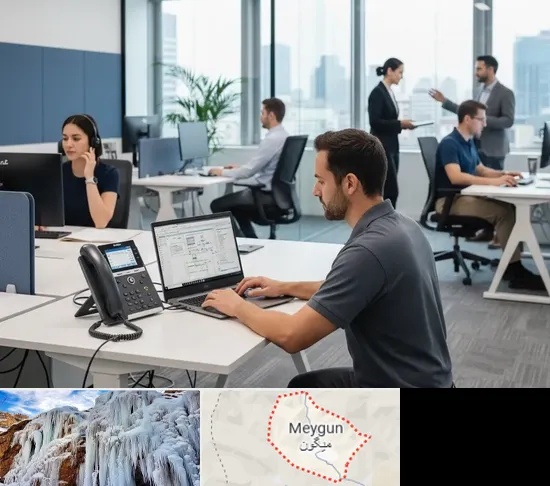 راه اندازی مرکز تلفن Voip در میگون