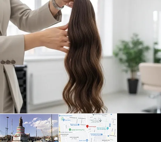 خریدار مو طبیعی در کارگر جنوبی