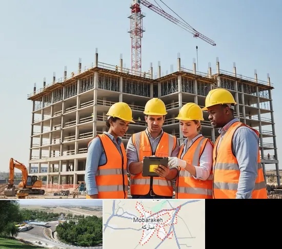 پیمانکار ساختمان در مبارکه