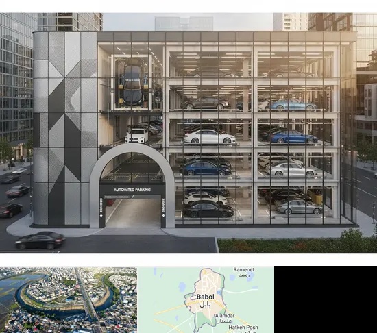 اجرا پارکینگ طبقاتی مکانیزه در بابل