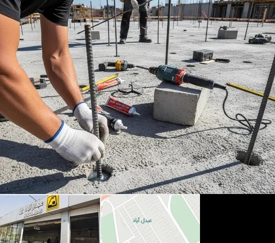 کاشت میلگرد در عبدل آباد