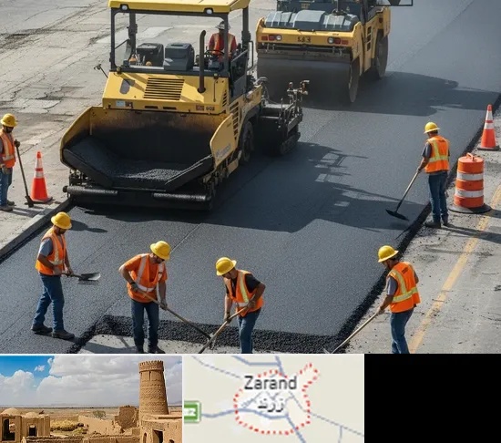 آسفالت کاری در زرند