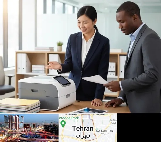فروش اسکنر در صادقیه