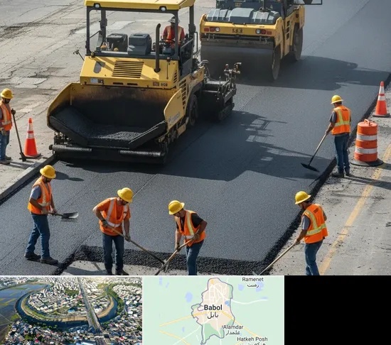 آسفالت کاری در بابل