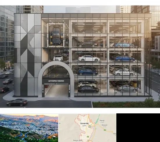 اجرا پارکینگ طبقاتی مکانیزه در سنندج