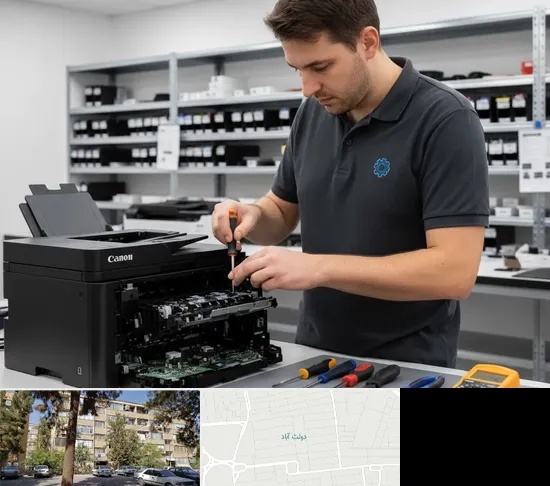تعمیر پرینتر کانن CANON در دولت آباد