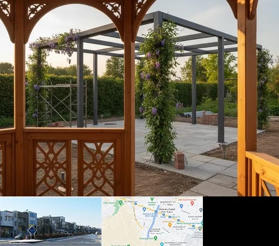 آلاچیق و پرگولا در شریعتی مشهد