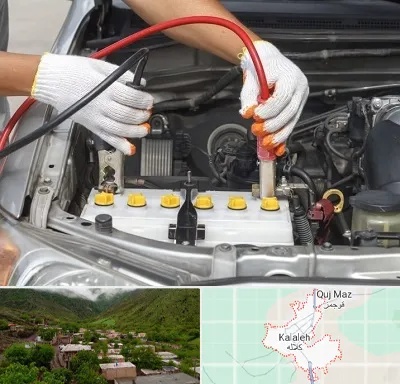 تعمیر برق خودرو در کلاله