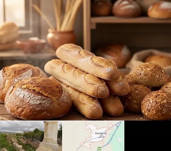 نان فانتزی در کنگاور