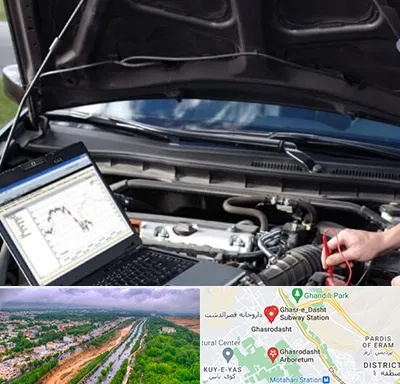 تعمیرات ای سی یو ECU در قصرالدشت شیراز 
