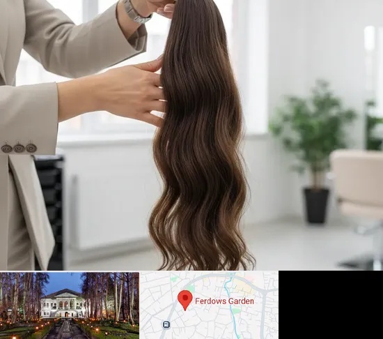 خریدار مو طبیعی در باغ فردوس