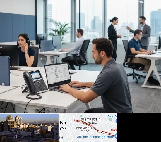 راه اندازی مرکز تلفن Voip در فرمانیه