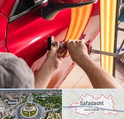 صافکاری با دستگاه مکش در صفادشت