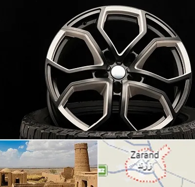 فروشگاه رینگ و لاستیک در زرند