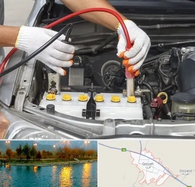 تعمیر برق خودرو در قروه
