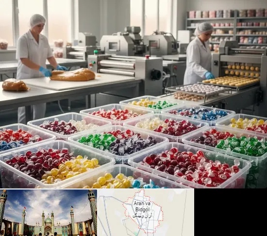 آبنبات پزی در آران و بیدگل