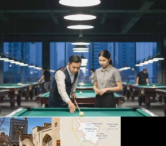 مربی بیلیارد در تربت جام