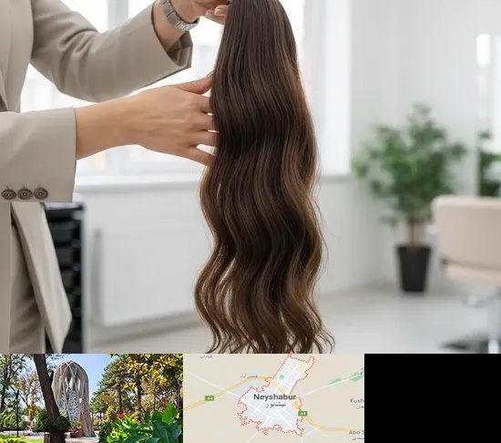 خریدار مو طبیعی در نیشابور