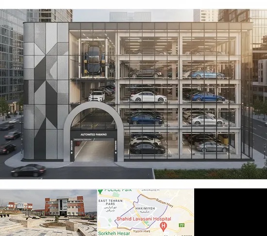 اجرا پارکینگ طبقاتی مکانیزه در حکیمیه