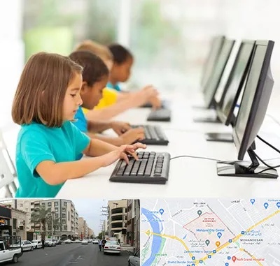 آموزشگاه کامپیوتر در زیتون کارمندی اهواز
