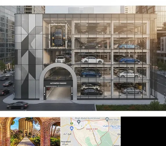 اجرا پارکینگ طبقاتی مکانیزه در شهر ری