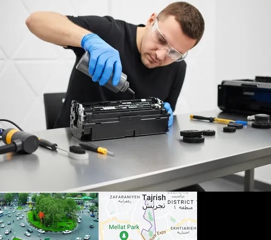 شارژ کارتریج پرینتر در تجریش