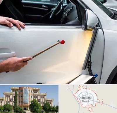صافکاری بدون رنگ در دهدشت