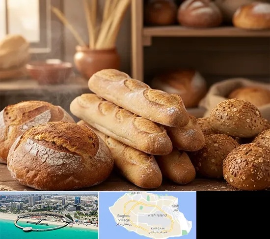 نان فانتزی در کیش