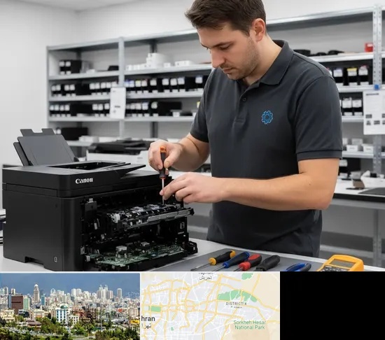تعمیر پرینتر کانن CANON در شرق تهران