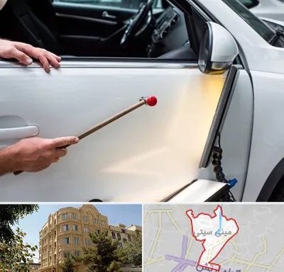 صافکاری بدون رنگ در مینی سیتی